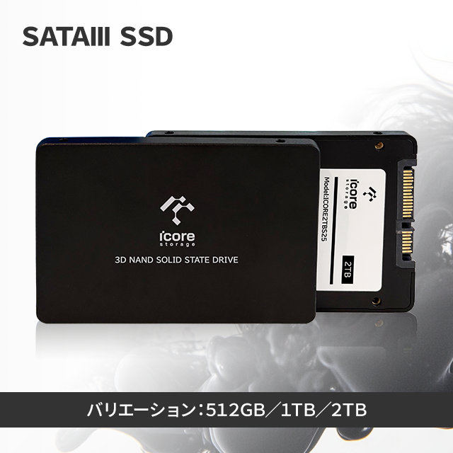 SATSIII SSD